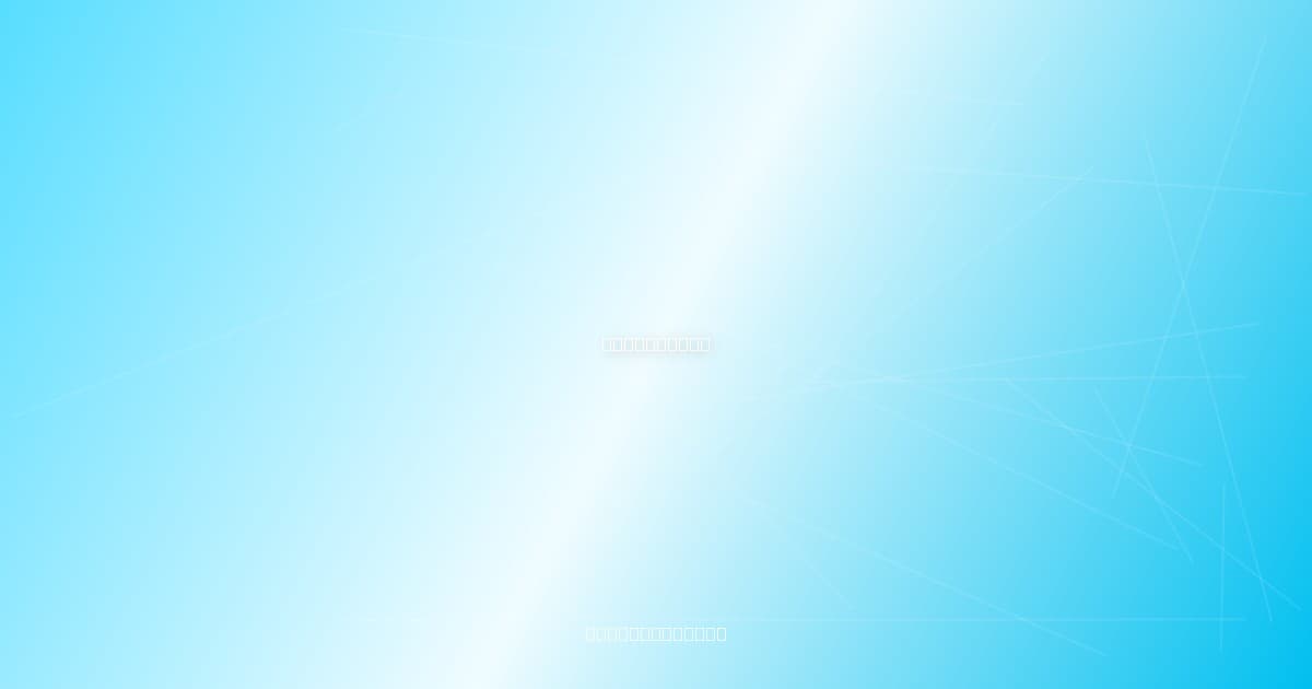 신사역 생리통한의원